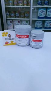 Sudocrem Nappy Rash Cream(60g/125g)