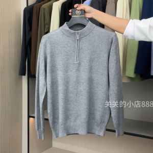 เสื้อสเวตเตอร์คอปกปิดซิปสไตล์อเมริกันสำหรับผู้ชาย แฟชั่นฤดูใบไม้ร่วง/ฤดูหนาว เสื้อเชิ้ตชั้นในลำลอง ดีไซน์เก๋ไก๋ เสื้อถัก