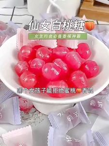 📣🇲🇾 READY STOCK📣【 10PCS】Wedding Door Gift | Candy Sugar Snack | Wedding Candy | Fruity Hard Candy | 结婚零食 | 网红零食白桃葡萄水果硬糖 | 结婚伴手礼 | 伴手礼 | 喜糖