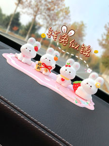 Car Aromatherapy Decoration Cute Bunny Car Decoration Car Perfume Center Console Decoration Fragrant Stone Car Accessories Women