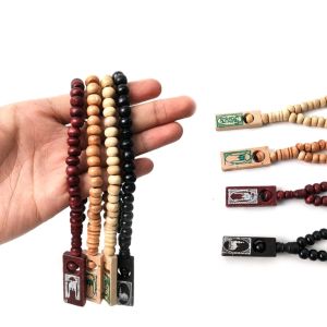 Tasbih Kayu 33 Butir Perlengkapan Sholat termurah !!!!