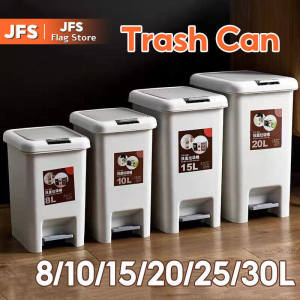 JFS Multi Press-Type Trash Can: A Complete Guide