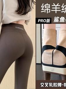 High Waist Slimming Latex Leggings plus Size Abdomen Control Fleece Lined Thickened Tight Fit Womens Base Layer Pants
