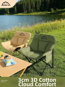 Jetbeam | Portable Outdoor Folding Chair