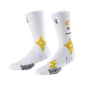 Veidoorn | Breathable Professional Basketball Socks for Men