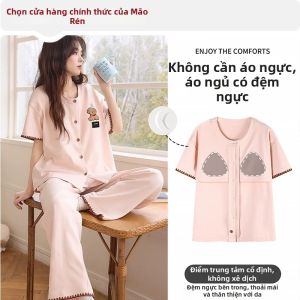 MiiOW | Bộ Quần Áo Ngắn Tay Phối Đệm Ngực Mỏng Cotton Cho Mùa Hè