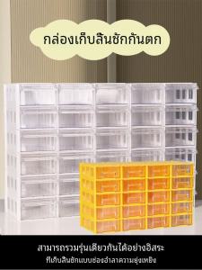 กล่องจัดระเบียบอุปกรณ์ฮาร์ดแวร์แบบลิ้นชักสำหรับเก็บรักษาส่วนประกอบเครื่องมือ กล่องส่วนประกอบฮีโร่การ์ตูน