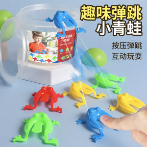 Kids Bouncing Little Frog Toy Press Leap Frog Jumping Green Toad Puzzle Kids Matching Interactive Game