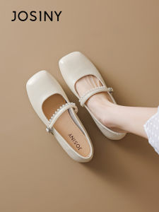 Josiny | Soft Bottom Pregnant Mary Jane Flats