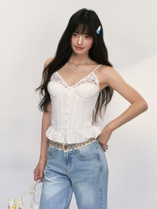 Weekend hub | Lace Fishbone Halter Bra Top with Pads