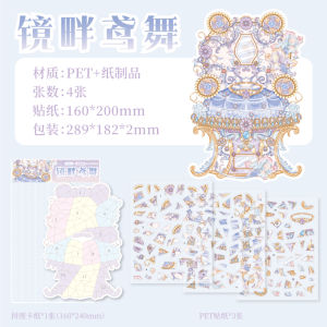 จigsaw Puzzle สติ๊กเกอร์สร้างบรรยากาศ โบราณคดี ความท้าทายสูง แกะรอยการซ่อมแซม สติ๊กเกอร์ขนาดใหญ่ ศิลปะแบบโบราณ วัสดุอื่นๆ