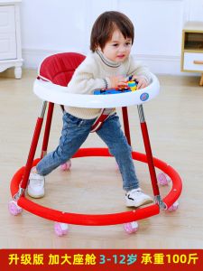 Large Size Adjustable Height Walker Childrens Rehabilitation Training Car Special Kids 2-12 Years Old Walking Aid Device