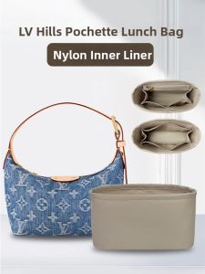 smallboat | Inner Denim Nylon Organizing Pouch