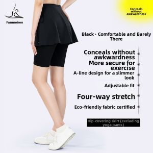 FANMEIREN | One-piece Cover-up Skirt
