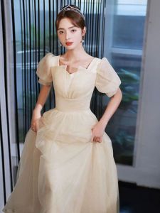 ชุดราตรีเจ้าหญิง ชุดราตรีผู้หญิง ชุดราตรีฤดูร้อน ชุดราตรีสำหรับงานเลี้ยง ชุดราตรีสำหรับผู้หญิงวัย 18 ปี ชุดราตรีสำหรับนักเรียนมัธยมปลาย