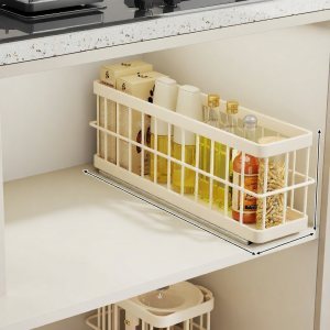 SUOBAI | Slim Drawer Type Multi-functional Spice Rack