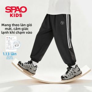 spao | Quần Chống Nắng Thoáng Khí Chống Muỗi cho Bé Trai