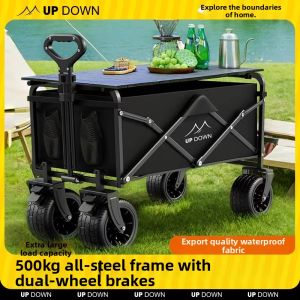 UP DOWN | Foldable Portable Camping Cart for Children Lying Down