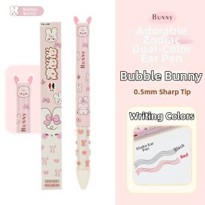inmorning | Cute High-Quality Modular Pen Dual Colors Handwriting Pen