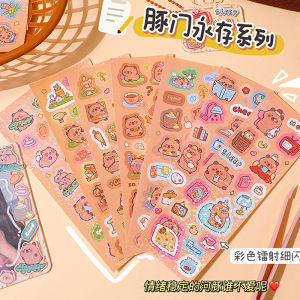 Capibara Stickers Self Adhesive Mobile Phone Decoration Pet Themed Reward Stickers Girls Children Stationery Business Supplies