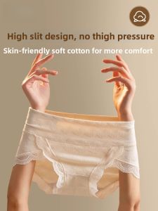 Cotton Breathable Ladies Briefs