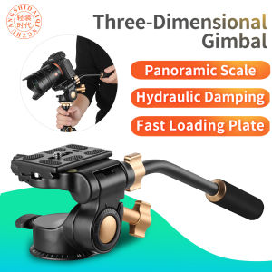 QZSD Q08S 3-Way Fluid Ball Head Rocker Arm Video Tripod Ball Head+Quick Release Plate for DSLR Camera Tripod Monopod Ball Head