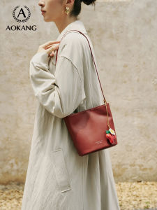 Aokang Water Bucket Bag Womens 2025 New Plant Tanned Cowhide Single Shoulder Commuter Bag Large Capacity Crossbody Bag