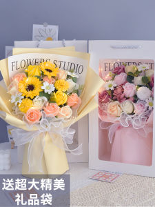 Quà Tặng Tốt Nghiệp Vàng Bông Hoa Pha Chế Lâu Dài Hoa Hướng Dương Hoa Hồng Hoa Tươi Hoa Bó Hoa Hoàn Thiện Quà Tặng Bạn Bè