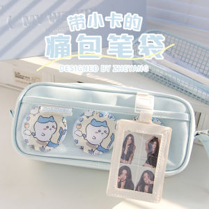 Túi Đựng Bút Chì Dung Tích Lớn This Yang Valley Mushi Little Card Túi Đựng Bút Chì Phong Cách INS Cho Học Sinh Trung Học