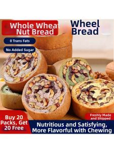 Whole Wheat Nut Bread Low-fat Satiating Breakfast