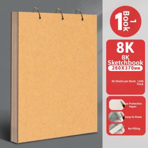 YUANHAO | Vintage Art Drawing Book for Students