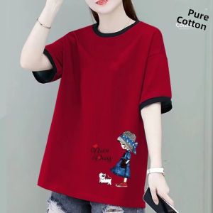 QIAOXIZI | Relaxed Fit Large Size Womens T-shirt for Middle-aged Mothers