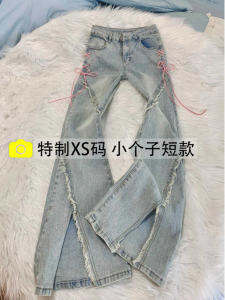 Tie Waist High Waist Bell Bottom Jeans Womens Design Sensation Spicy Sweet Micro Flared Pants Cotton Stretch Denim Shorts