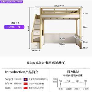 [SG Seller / pre order ] kids Bunk Bed with Pull Out Storage Bed|Kids Bunk Bed