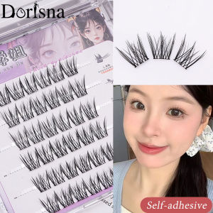 Dorisna Glue Free False Eyelashes: A Comprehensive Guide