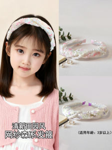 Cute Floral Hairband for Girls Childrens Headwear Student High Skull Top New 2025 Flower Girl Hair Accessories Kids