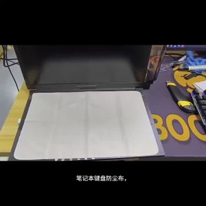 Microfiber Liner Clean Cloth with Screen Keyboard Imprint Protection for MacBook Keyboard Dustproof Cloth Air15 /15Pro 13/14