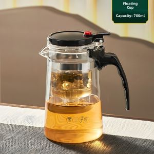 CHAHUANGZI | Tea Infuser Glass Teapot with Tea Separation and One-Click Filtration