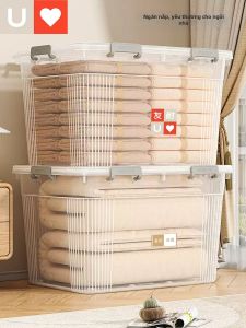 Younal | Transparent Large Capacity Storage Box