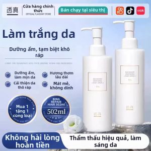 Lucenbase | Kem Dưỡng Trắng Da Cấp Nước Dưỡng Ẩm Có Hương