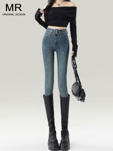 High Waist Fleece Lined Slim Fit Jeans Womens Elastic Stretch Bootcut Pants Fashionable Autumn Winter New Arrival Deep Color