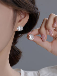 YICAN | Elegant Sparkling Luxury Design Earrings