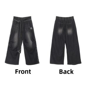 CBXLAB | Vintage Distressed Street Dancing Pants