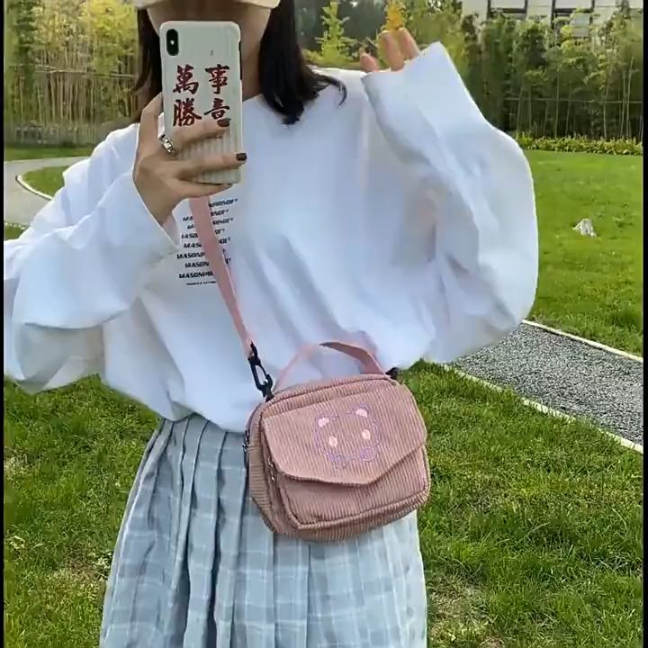 กระเป๋าสำหรับผู้หญิง กระเป๋าสะพายข้าง ผ้าลูกฟูก น่ารัก 4สี