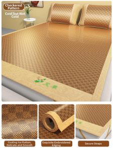 Gaorui | Summer Ice Silk Mattress Cool Grass Pad A-class Dormitory Single Use Foldable With Wormwood 1set