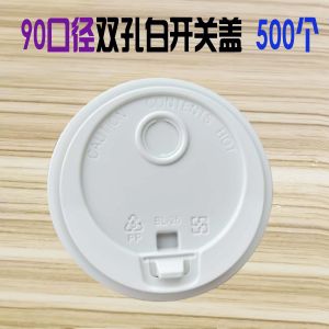 Cartoon Cup 500/600/700ml Diameter 90cm High Transparent Beverage Fruit Letter Milk Tea Takeaway Cup for Delivery
