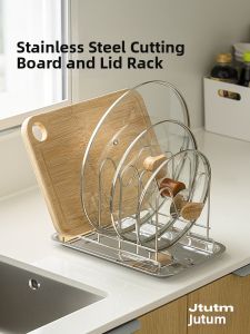 JTUTM | Stainless Steel Kitchen Storage Rack