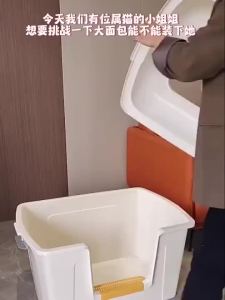 【MY Local Send】81 cm extra large cat litter can be used by multiple cats and 20kg big cat with Scoop cat toilet deodorization leakage prevention oversized litter box