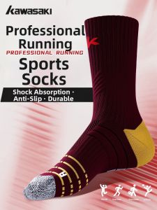 Kawasaki | Antibacterial Non-slip Breathable High-calf Running Socks