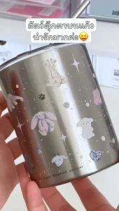 เครื่องดื่มแก้วมินอมอล สุขสิ้น 4 ลูปร่าง 320-600ml น้ำรั่วมี ชุดของ ส่งลงพร้อม